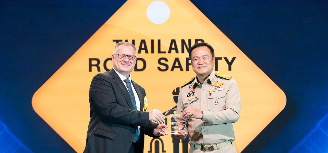 Elismert partnerség